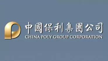 «Узкимесаноат» и China Poly Group подписали рамочное соглашение о сотрудничестве