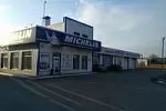 Ш/ц «Запасное Колесо» Промзона, Энгельс, Промзона