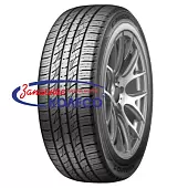 Crugen Premium KL33