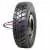 13/0-22,5 HiFly HH302 156/152L M+S
