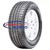 Terramax CVR