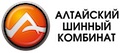 Алтайшина