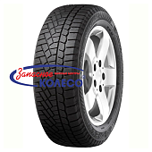 Soft Frost 200 SUV