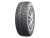 225/50R16 Nokian Tyres (теперь Ikon Tyres) Hakkapeliitta R2 TL