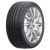 205/55R17 Fortune FSR-701 95W