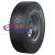 295/80-22,5 Michelin X MultiWay 3D XDE 152/148M M+S 295/80-22,5 Michelin X MultiWay 3D XDE 152/148M M+S